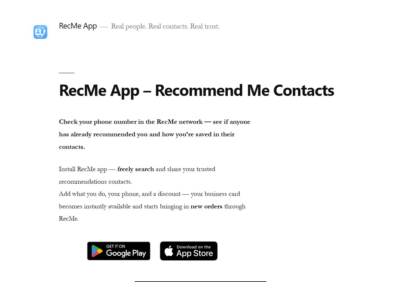 RecMe website homepage